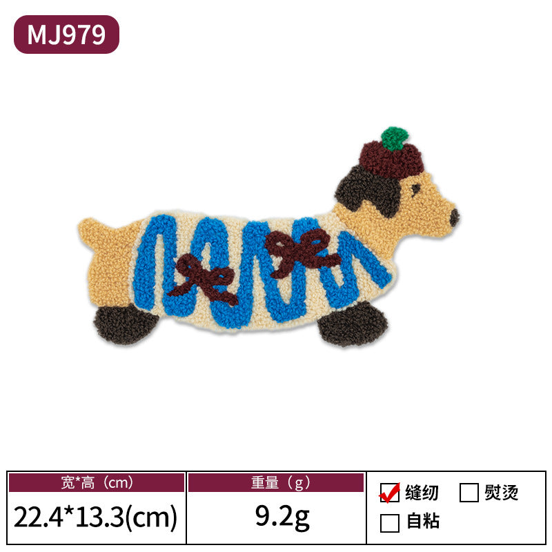 Wholesale Cartoon puppy towel embroidery patch